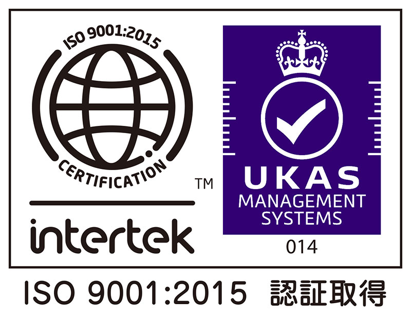 ISO9001 認証取得